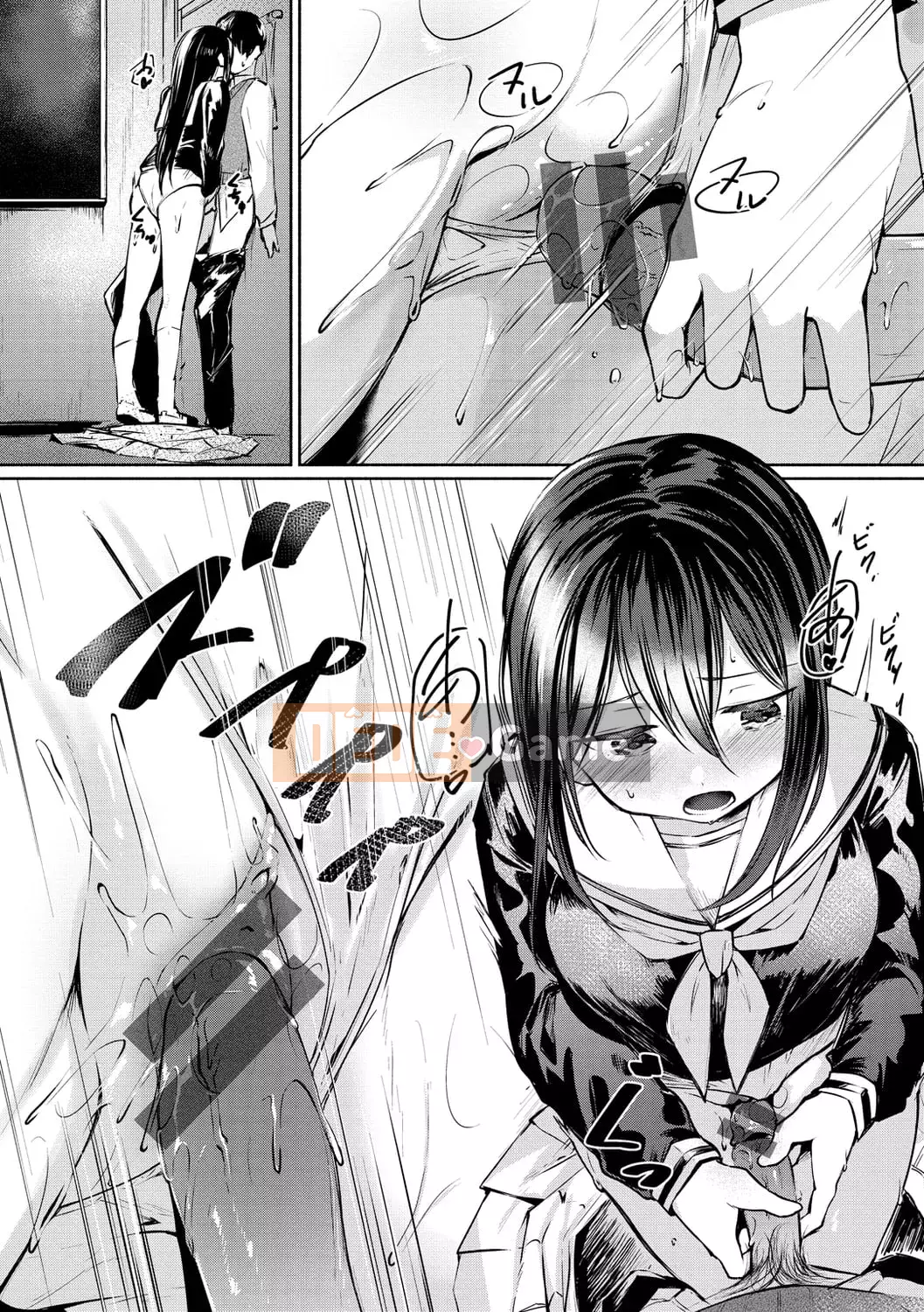 [Shirasagi Rokuba] Quyền lực tối cao của Âm đạo Ren Eye [Kỹ thuật số]