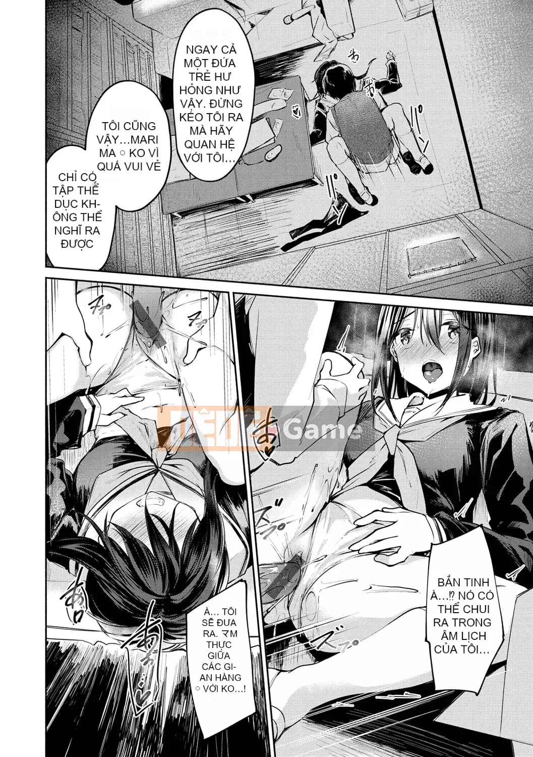 [Shirasagi Rokuba] Quyền lực tối cao của Âm đạo Ren Eye [Kỹ thuật số]