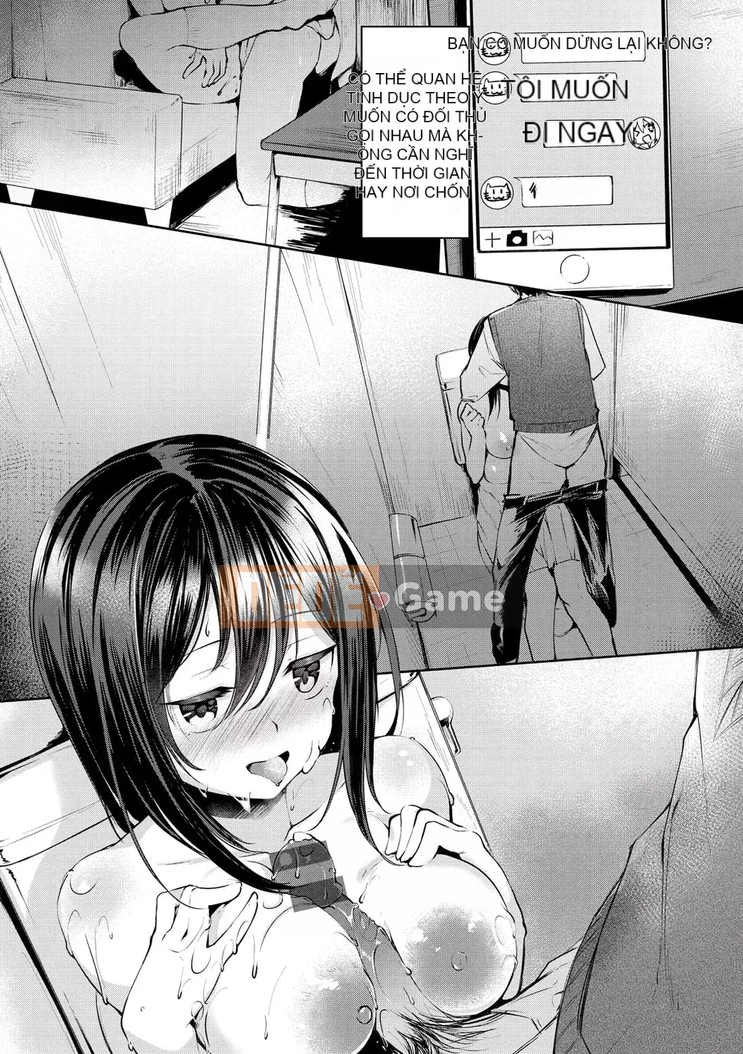 [Shirasagi Rokuba] Quyền lực tối cao của Âm đạo Ren Eye [Kỹ thuật số]