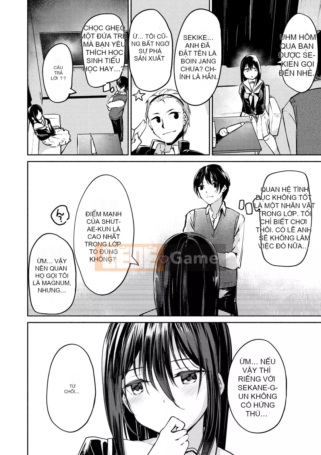 [Shirasagi Rokuba] Quyền lực tối cao của Âm đạo Ren Eye [Kỹ thuật số]