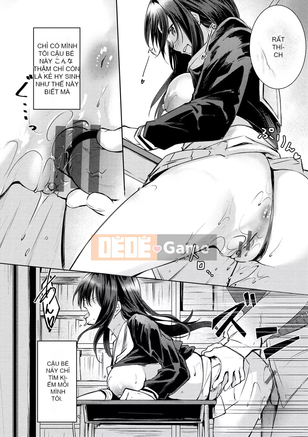 [Shirasagi Rokuba] Quyền lực tối cao của Âm đạo Ren Eye [Kỹ thuật số]