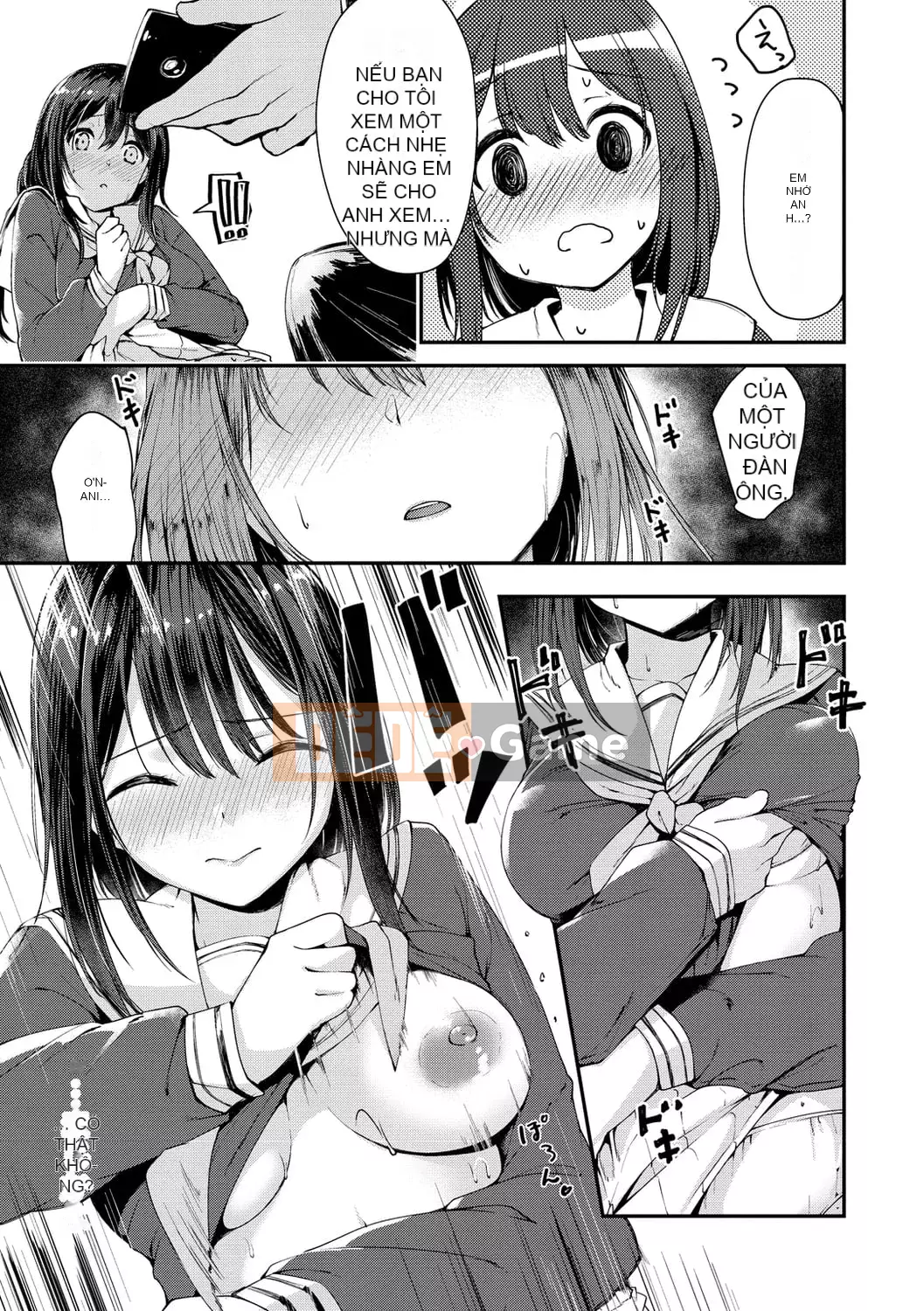 [Shirasagi Rokuba] Quyền lực tối cao của Âm đạo Ren Eye [Kỹ thuật số]