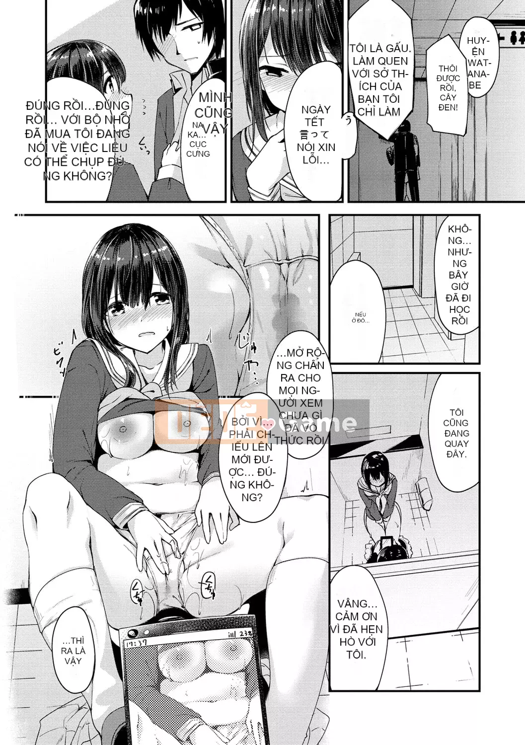 [Shirasagi Rokuba] Quyền lực tối cao của Âm đạo Ren Eye [Kỹ thuật số]