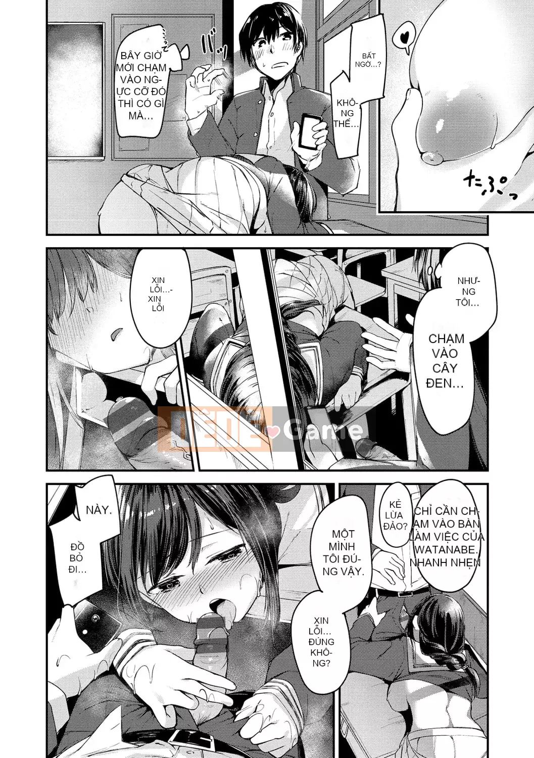 [Shirasagi Rokuba] Quyền lực tối cao của Âm đạo Ren Eye [Kỹ thuật số]