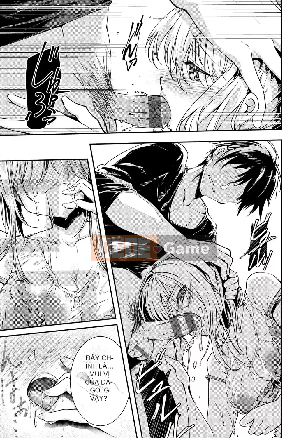 [Shirasagi Rokuba] Quyền lực tối cao của Âm đạo Ren Eye [Kỹ thuật số]