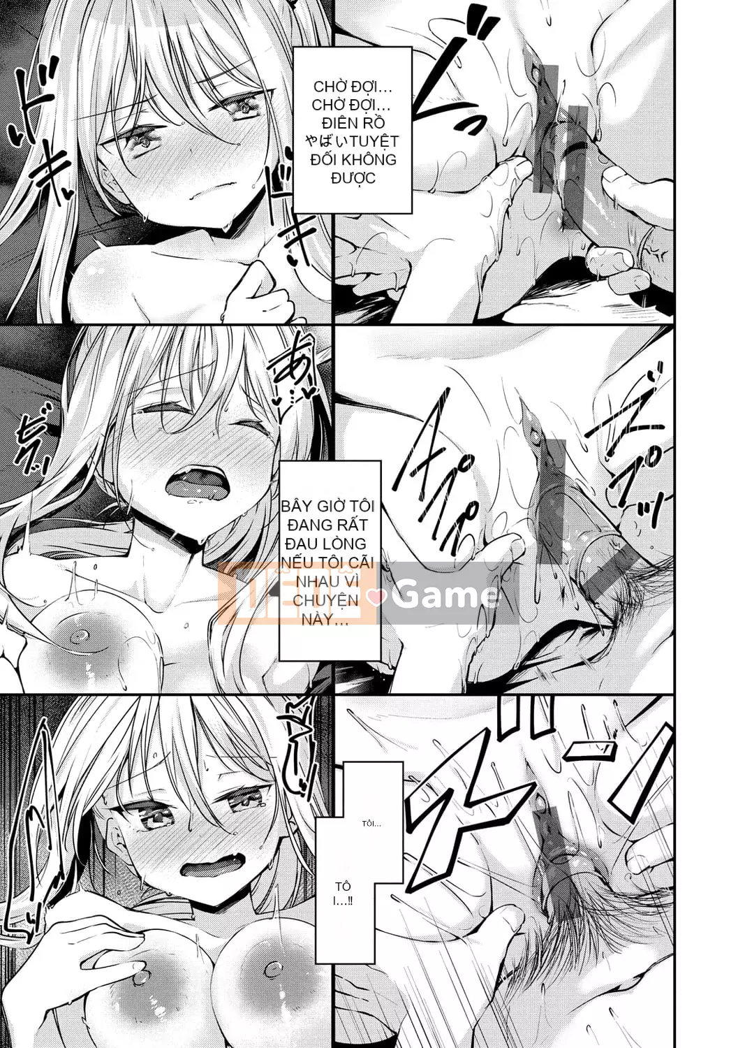 [Shirasagi Rokuba] Quyền lực tối cao của Âm đạo Ren Eye [Kỹ thuật số]