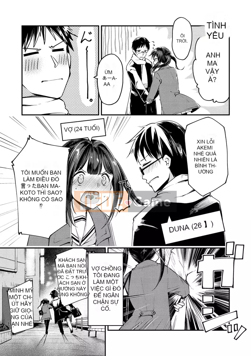 [Shirasagi Rokuba] Quyền lực tối cao của Âm đạo Ren Eye [Kỹ thuật số]