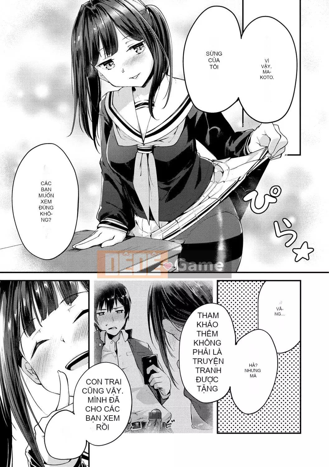 [Shirasagi Rokuba] Quyền lực tối cao của Âm đạo Ren Eye [Kỹ thuật số]