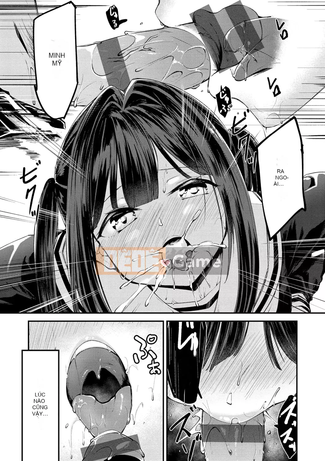 [Shirasagi Rokuba] Quyền lực tối cao của Âm đạo Ren Eye [Kỹ thuật số]