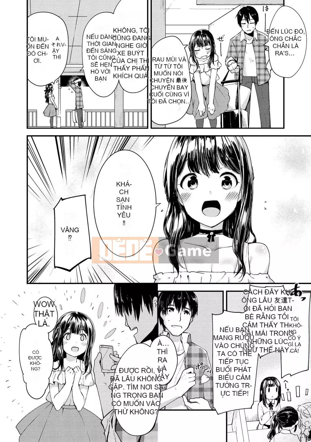 [Shirasagi Rokuba] Quyền lực tối cao của Âm đạo Ren Eye [Kỹ thuật số]