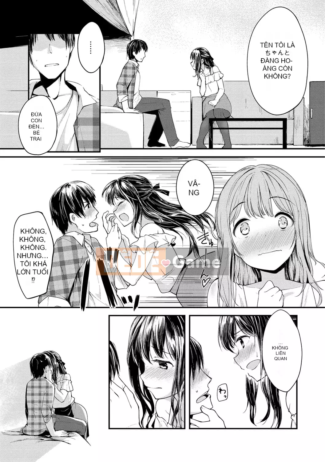 [Shirasagi Rokuba] Quyền lực tối cao của Âm đạo Ren Eye [Kỹ thuật số]