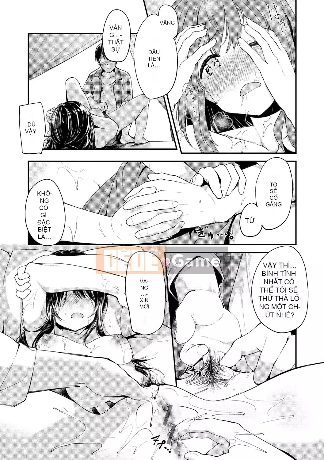 [Shirasagi Rokuba] Quyền lực tối cao của Âm đạo Ren Eye [Kỹ thuật số]