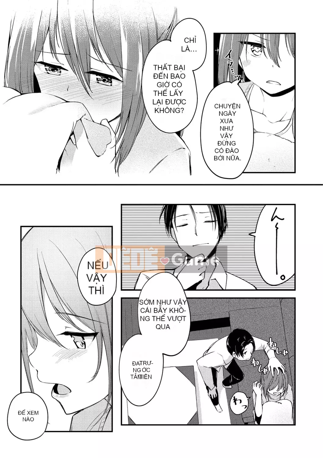 [Shirasagi Rokuba] Quyền lực tối cao của Âm đạo Ren Eye [Kỹ thuật số]