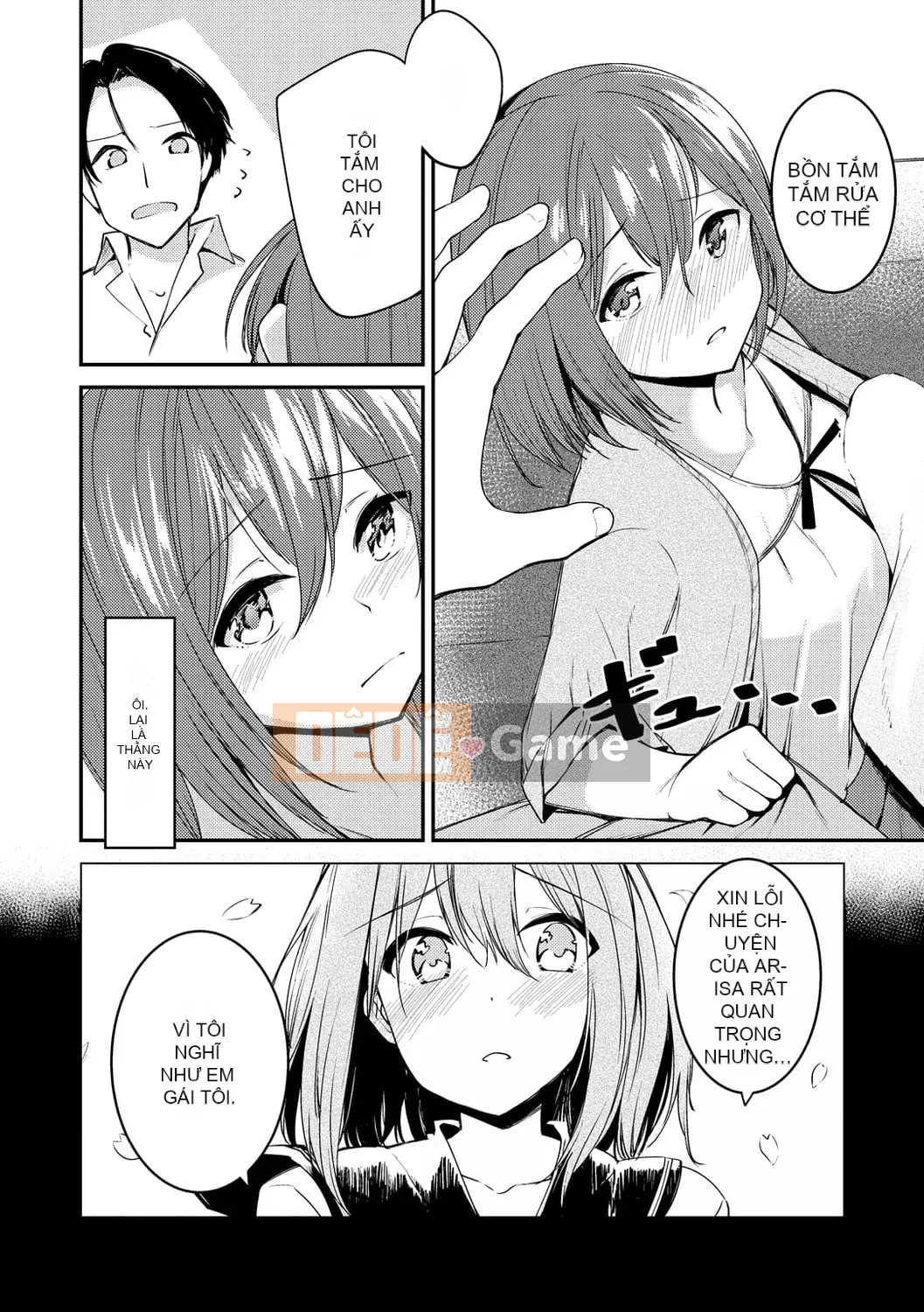 [Shirasagi Rokuba] Quyền lực tối cao của Âm đạo Ren Eye [Kỹ thuật số]