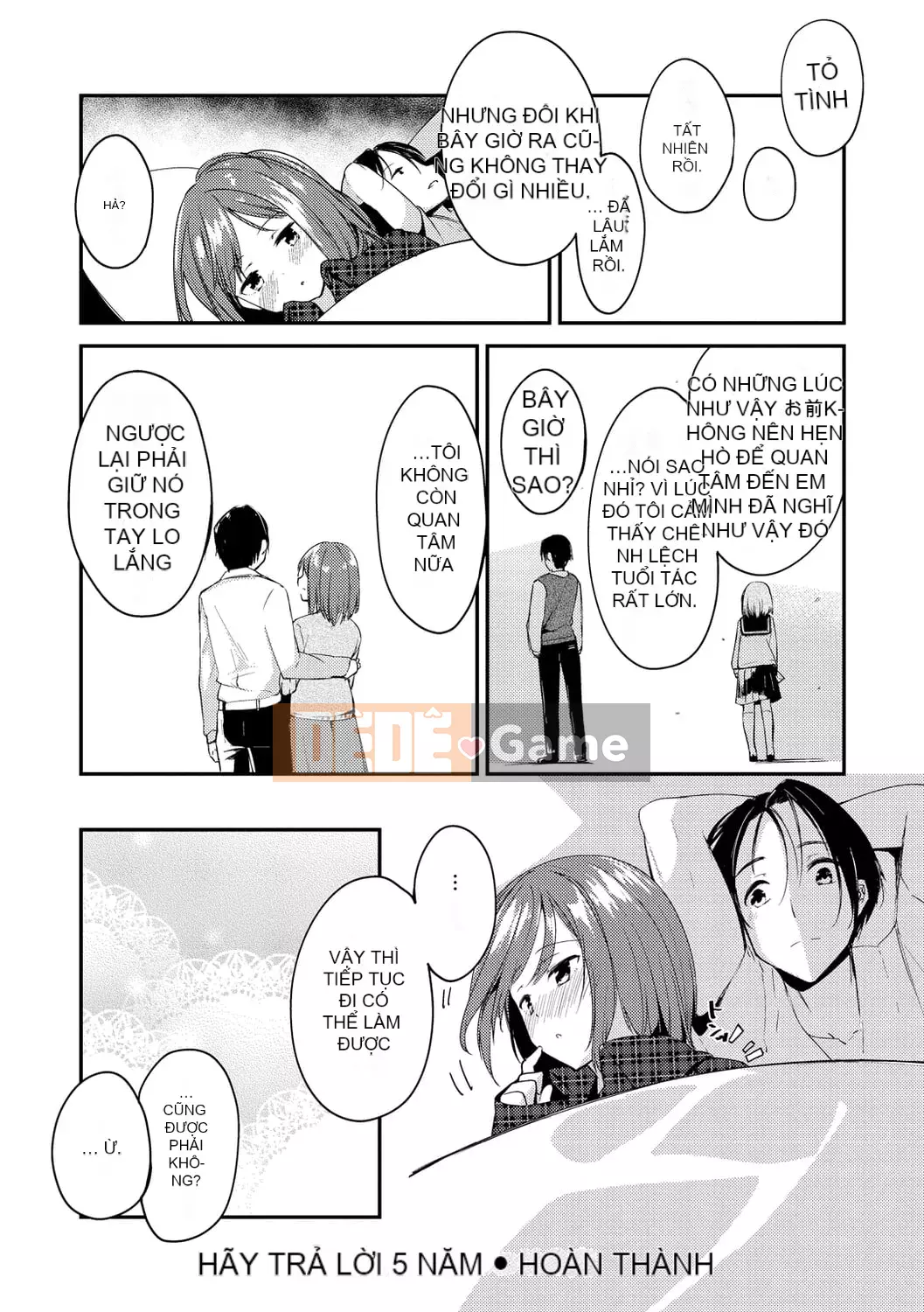 [Shirasagi Rokuba] Quyền lực tối cao của Âm đạo Ren Eye [Kỹ thuật số]