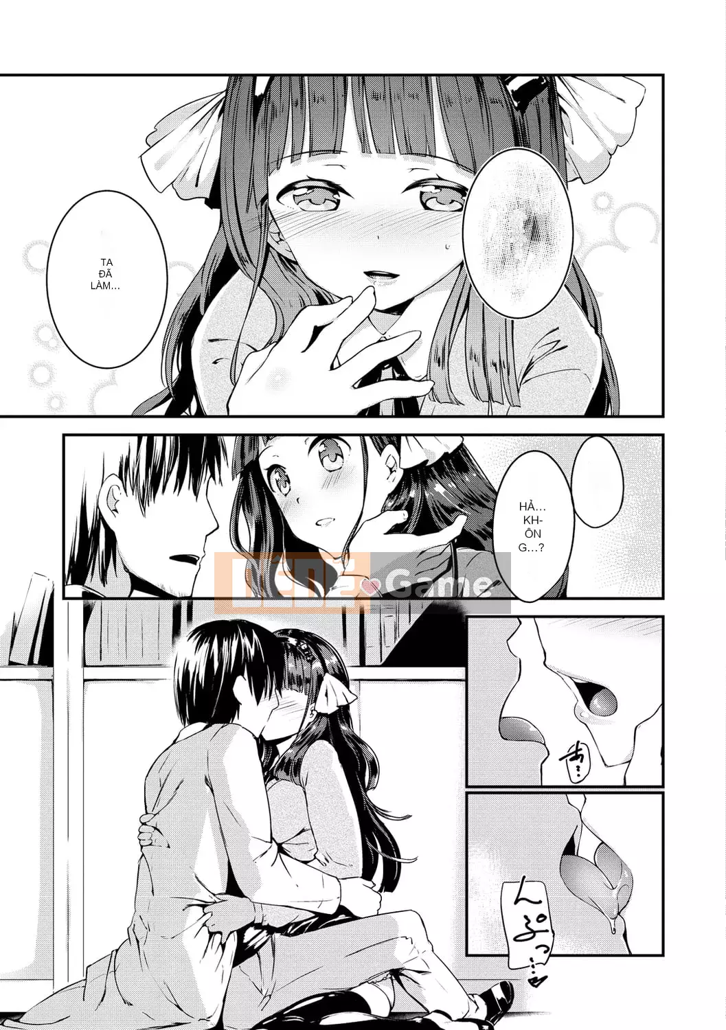 [Shirasagi Rokuba] Quyền lực tối cao của Âm đạo Ren Eye [Kỹ thuật số]