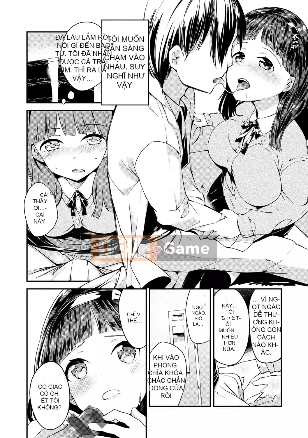 [Shirasagi Rokuba] Quyền lực tối cao của Âm đạo Ren Eye [Kỹ thuật số]