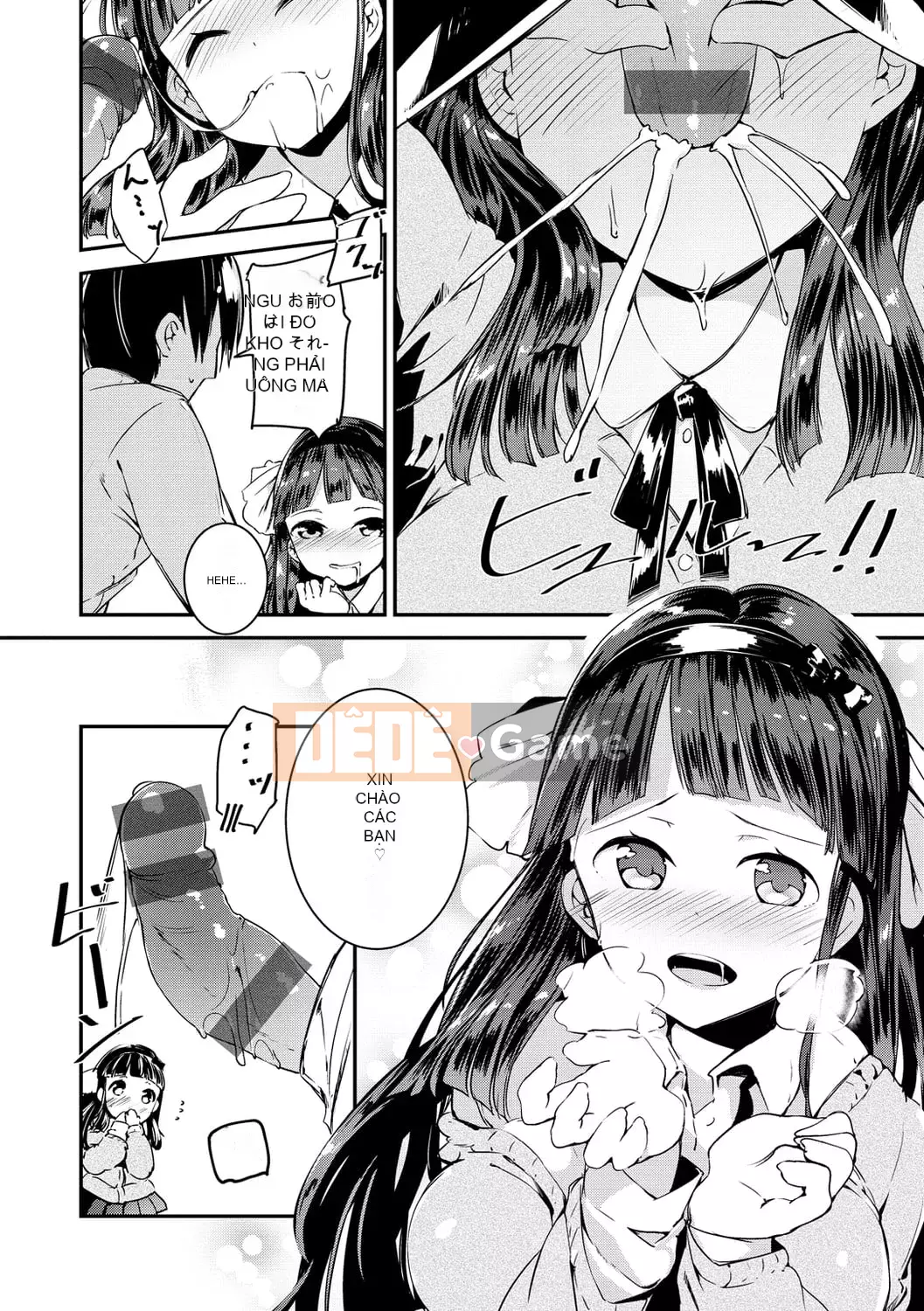 [Shirasagi Rokuba] Quyền lực tối cao của Âm đạo Ren Eye [Kỹ thuật số]