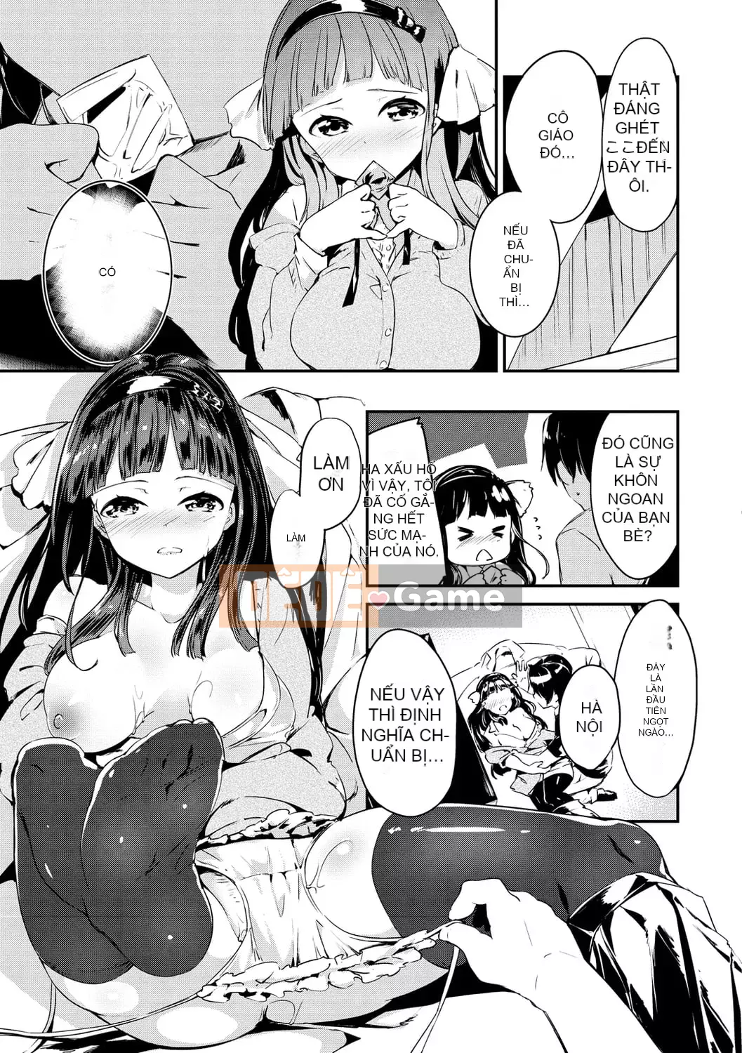 [Shirasagi Rokuba] Quyền lực tối cao của Âm đạo Ren Eye [Kỹ thuật số]