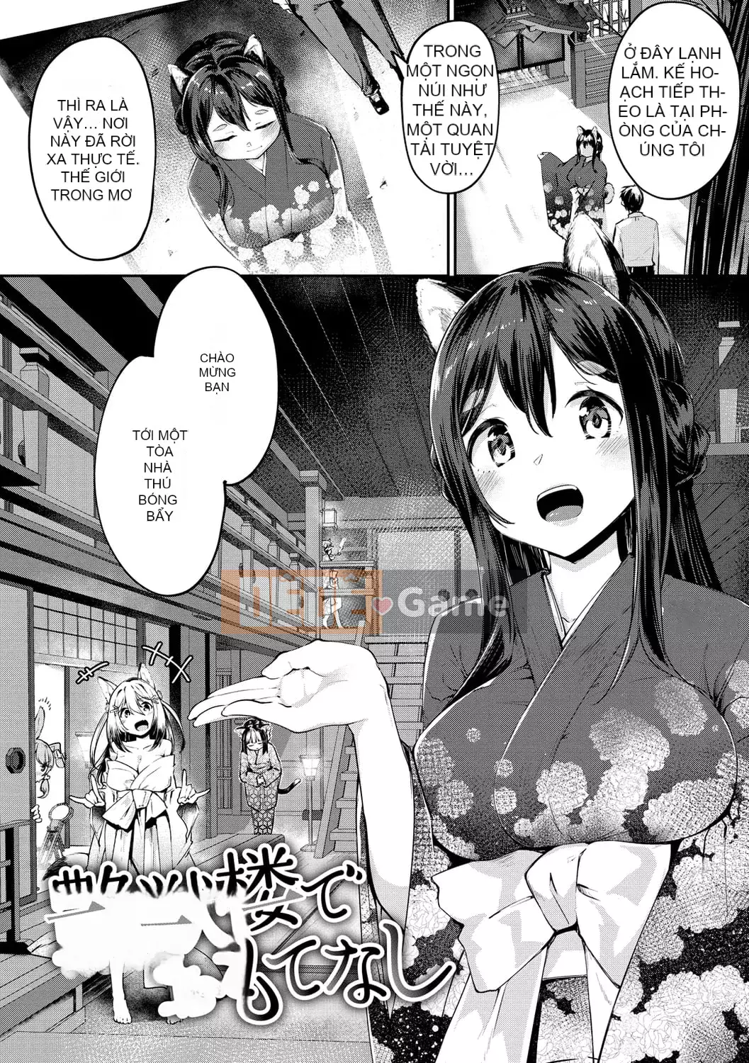 [Shirasagi Rokuba] Quyền lực tối cao của Âm đạo Ren Eye [Kỹ thuật số]