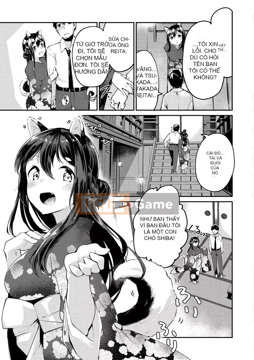 [Shirasagi Rokuba] Quyền lực tối cao của Âm đạo Ren Eye [Kỹ thuật số]