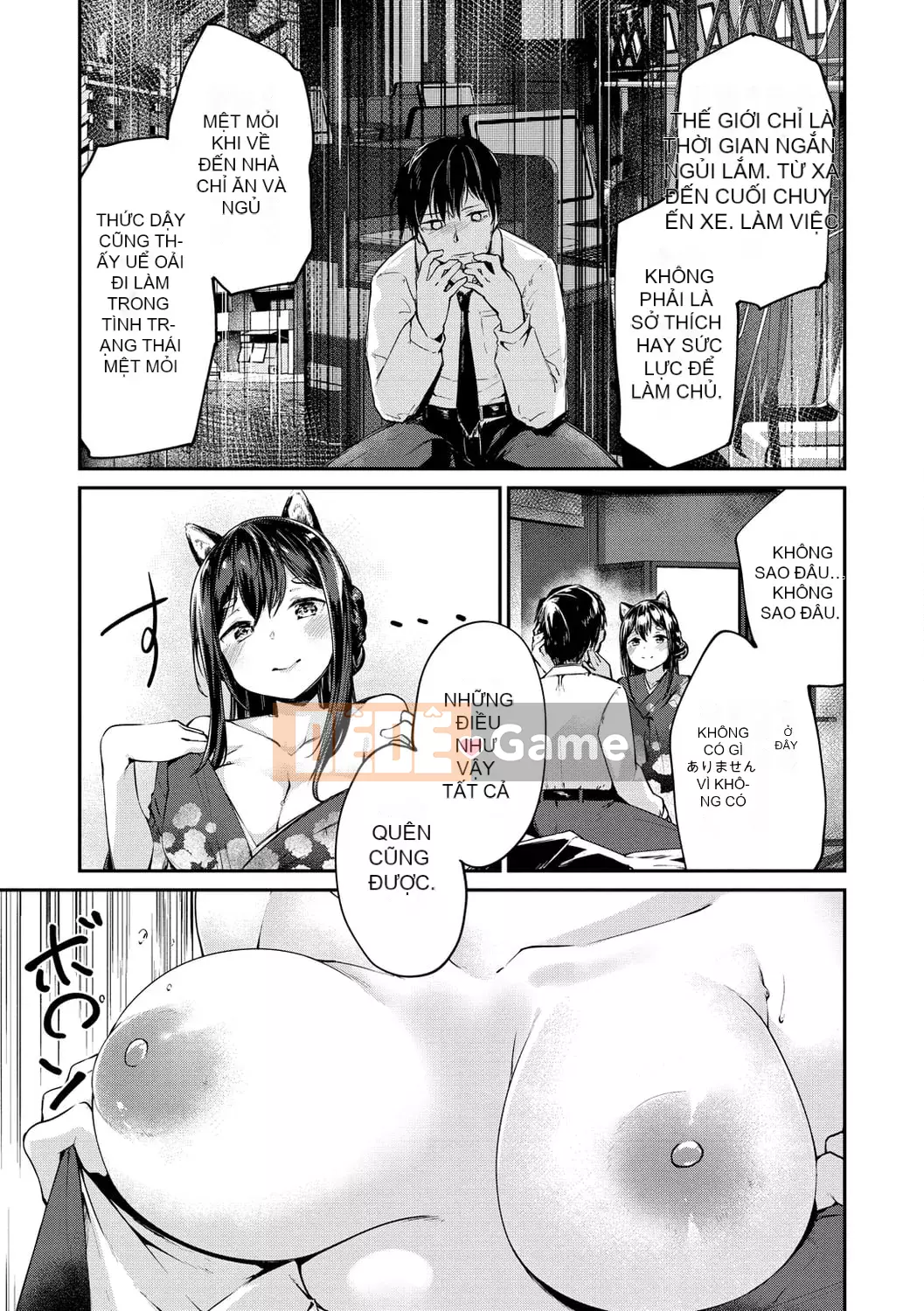 [Shirasagi Rokuba] Quyền lực tối cao của Âm đạo Ren Eye [Kỹ thuật số]