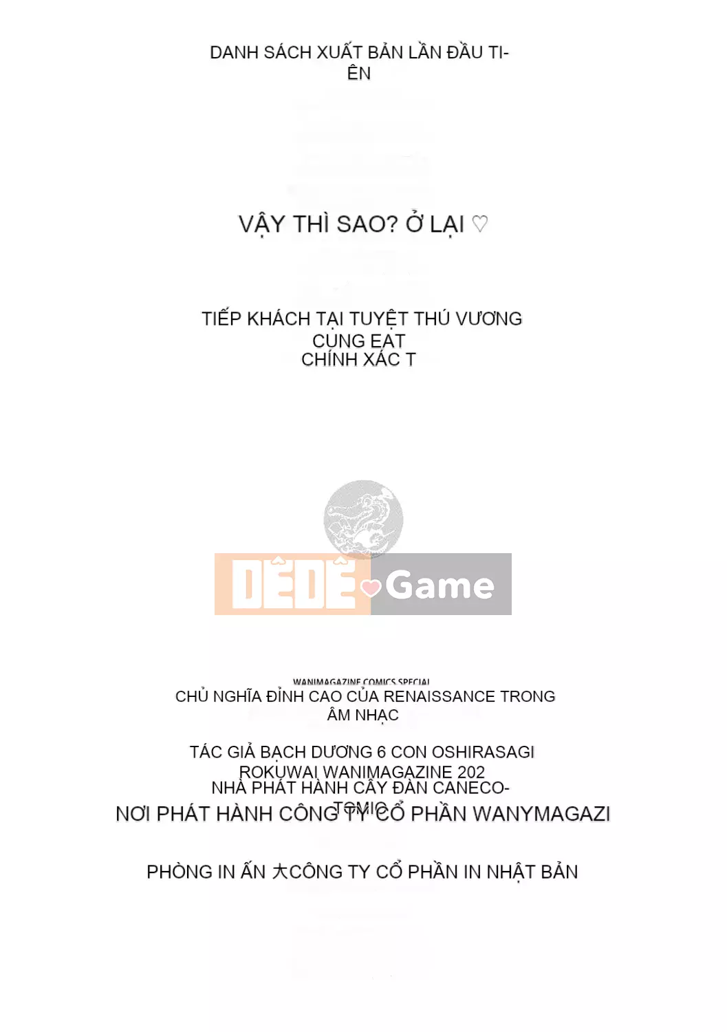 [Shirasagi Rokuba] Quyền lực tối cao của Âm đạo Ren Eye [Kỹ thuật số]
