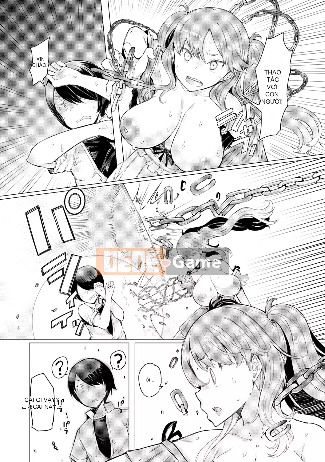 [EBA] Học viện năng lực Gekokujo ~Cho đến khi tôi kiểm soát Học viện~ [Không kiểm duyệt]