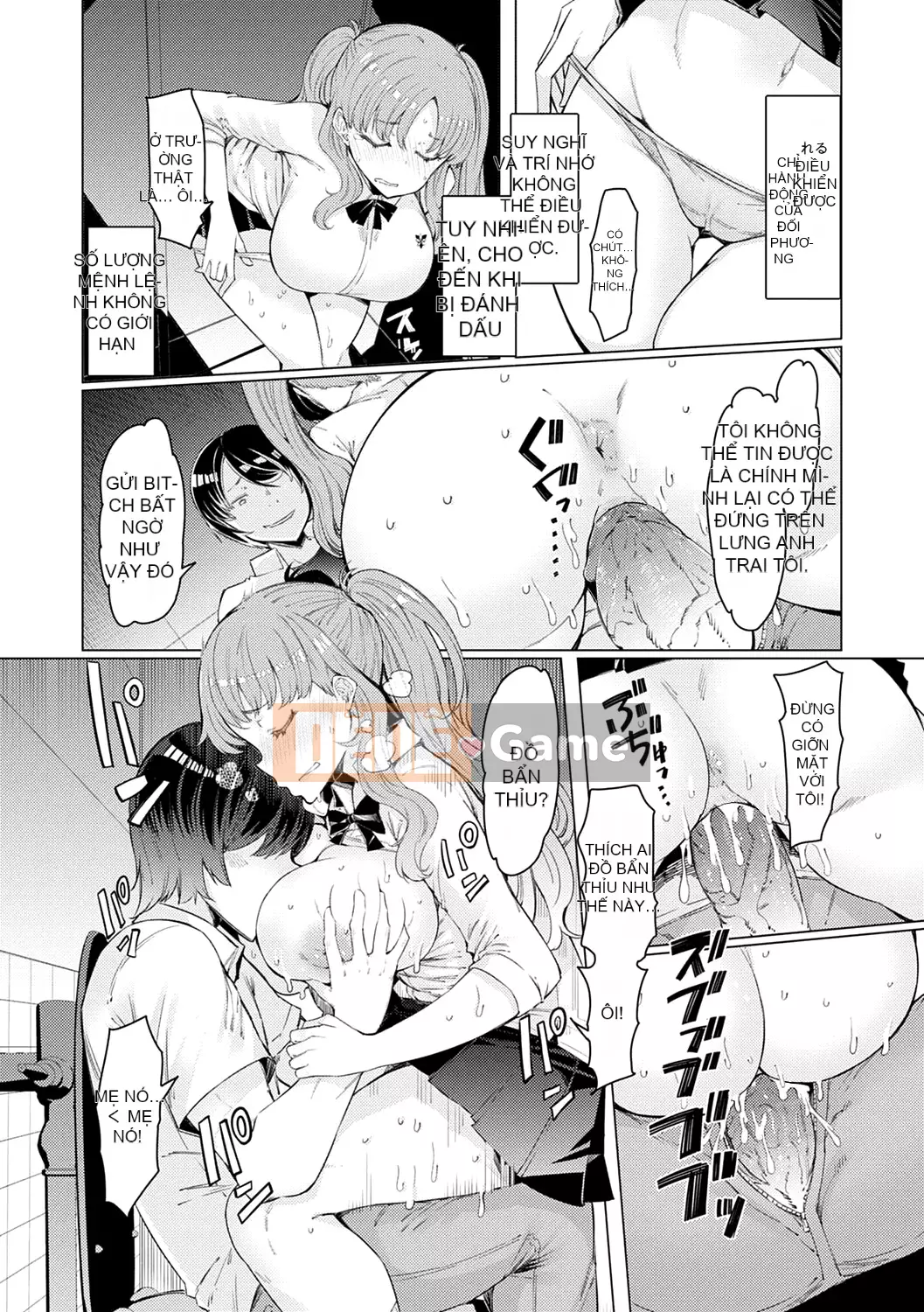 [EBA] Học viện năng lực Gekokujo ~Cho đến khi tôi kiểm soát Học viện~ [Không kiểm duyệt]