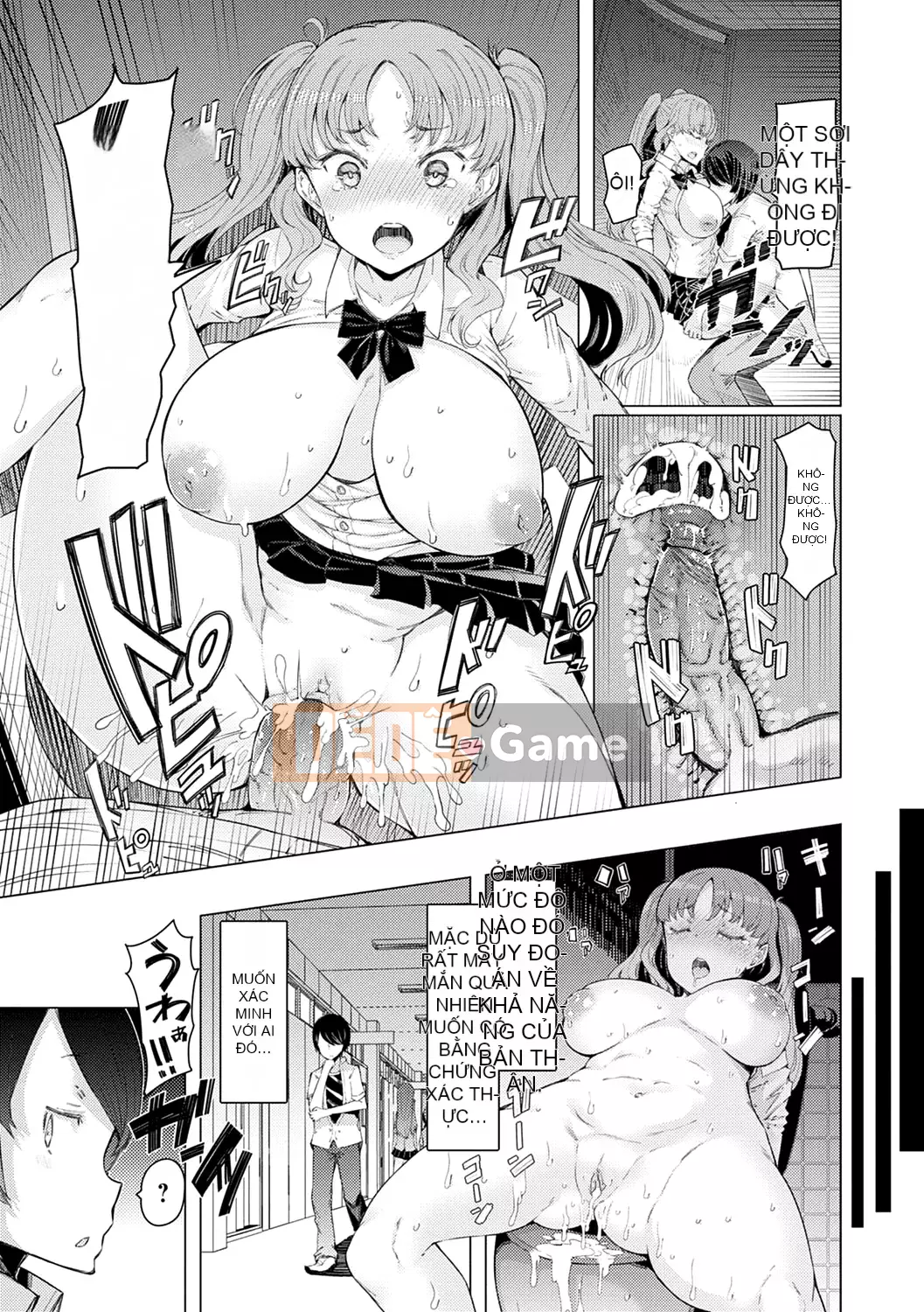 [EBA] Học viện năng lực Gekokujo ~Cho đến khi tôi kiểm soát Học viện~ [Không kiểm duyệt]