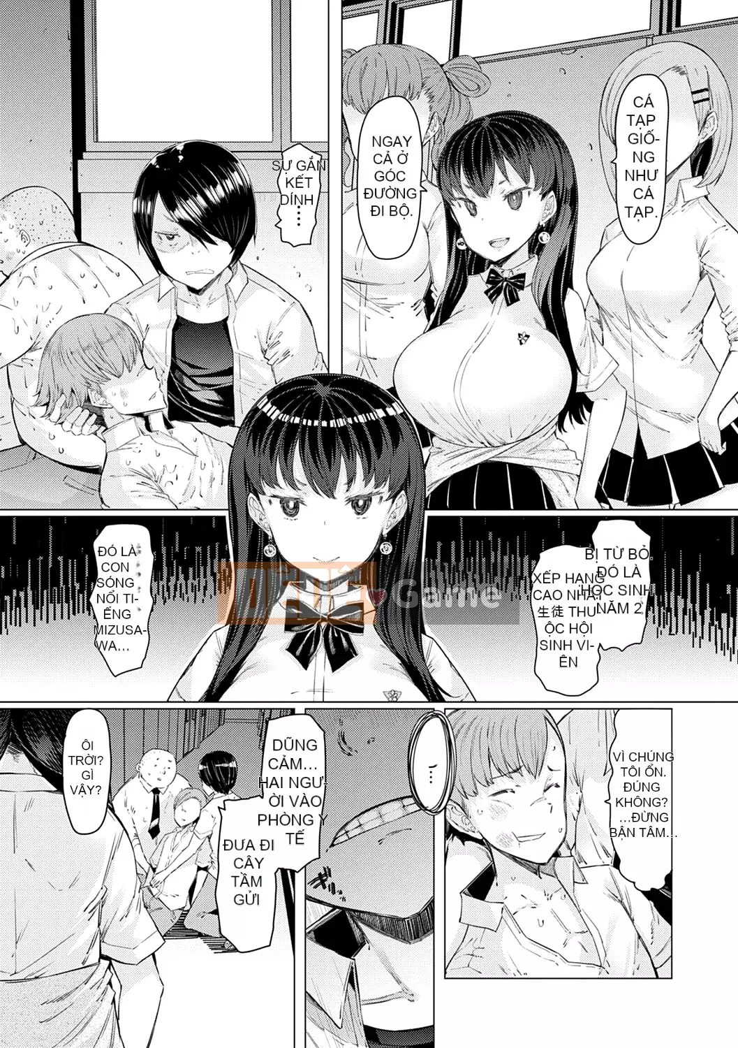 [EBA] Học viện năng lực Gekokujo ~Cho đến khi tôi kiểm soát Học viện~ [Không kiểm duyệt]