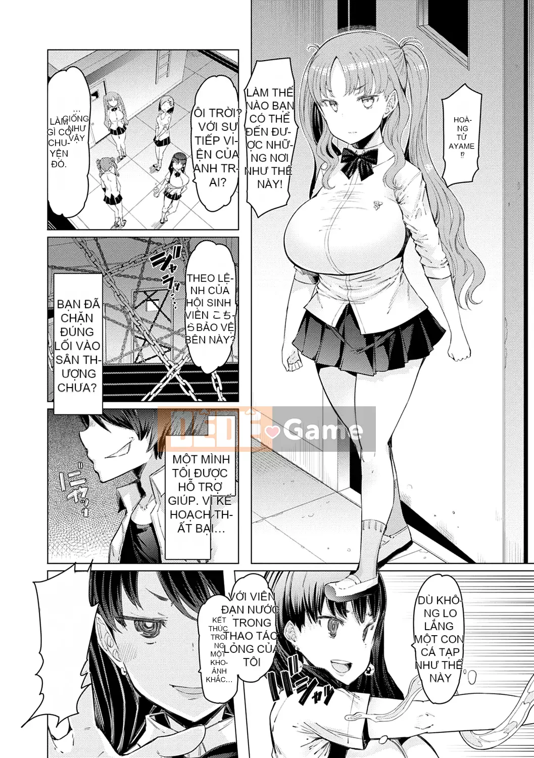 [EBA] Học viện năng lực Gekokujo ~Cho đến khi tôi kiểm soát Học viện~ [Không kiểm duyệt]