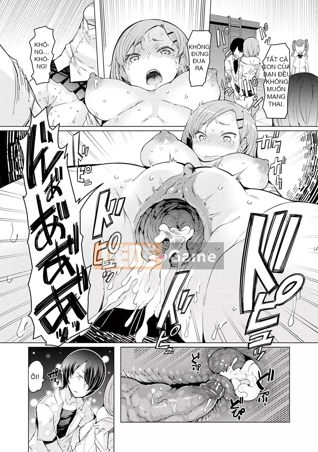 [EBA] Học viện năng lực Gekokujo ~Cho đến khi tôi kiểm soát Học viện~ [Không kiểm duyệt]