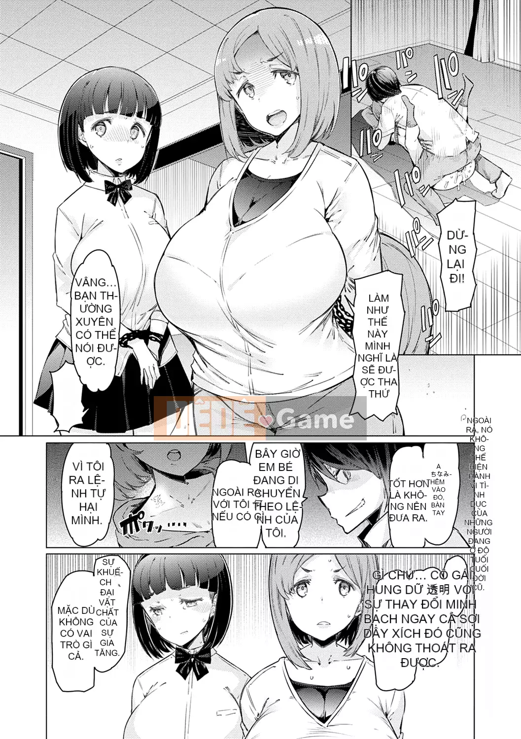 [EBA] Học viện năng lực Gekokujo ~Cho đến khi tôi kiểm soát Học viện~ [Không kiểm duyệt]