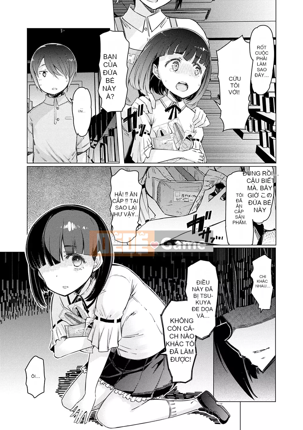 [EBA] Học viện năng lực Gekokujo ~Cho đến khi tôi kiểm soát Học viện~ [Không kiểm duyệt]