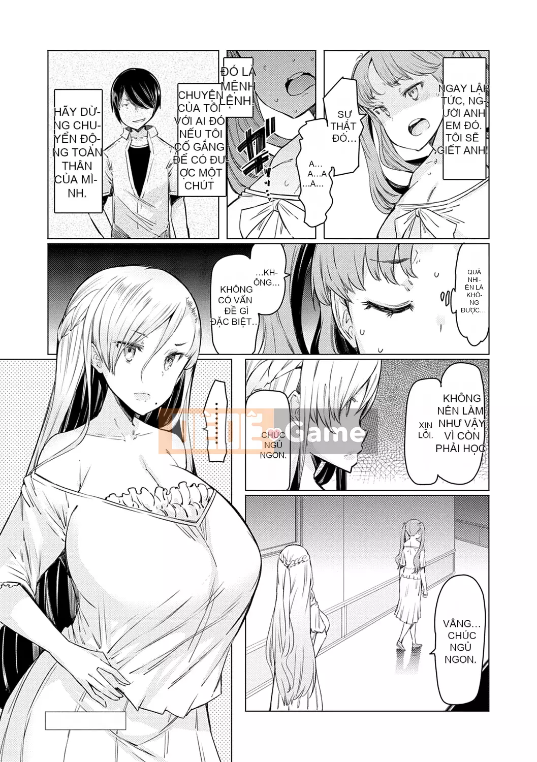 [EBA] Học viện năng lực Gekokujo ~Cho đến khi tôi kiểm soát Học viện~ [Không kiểm duyệt]