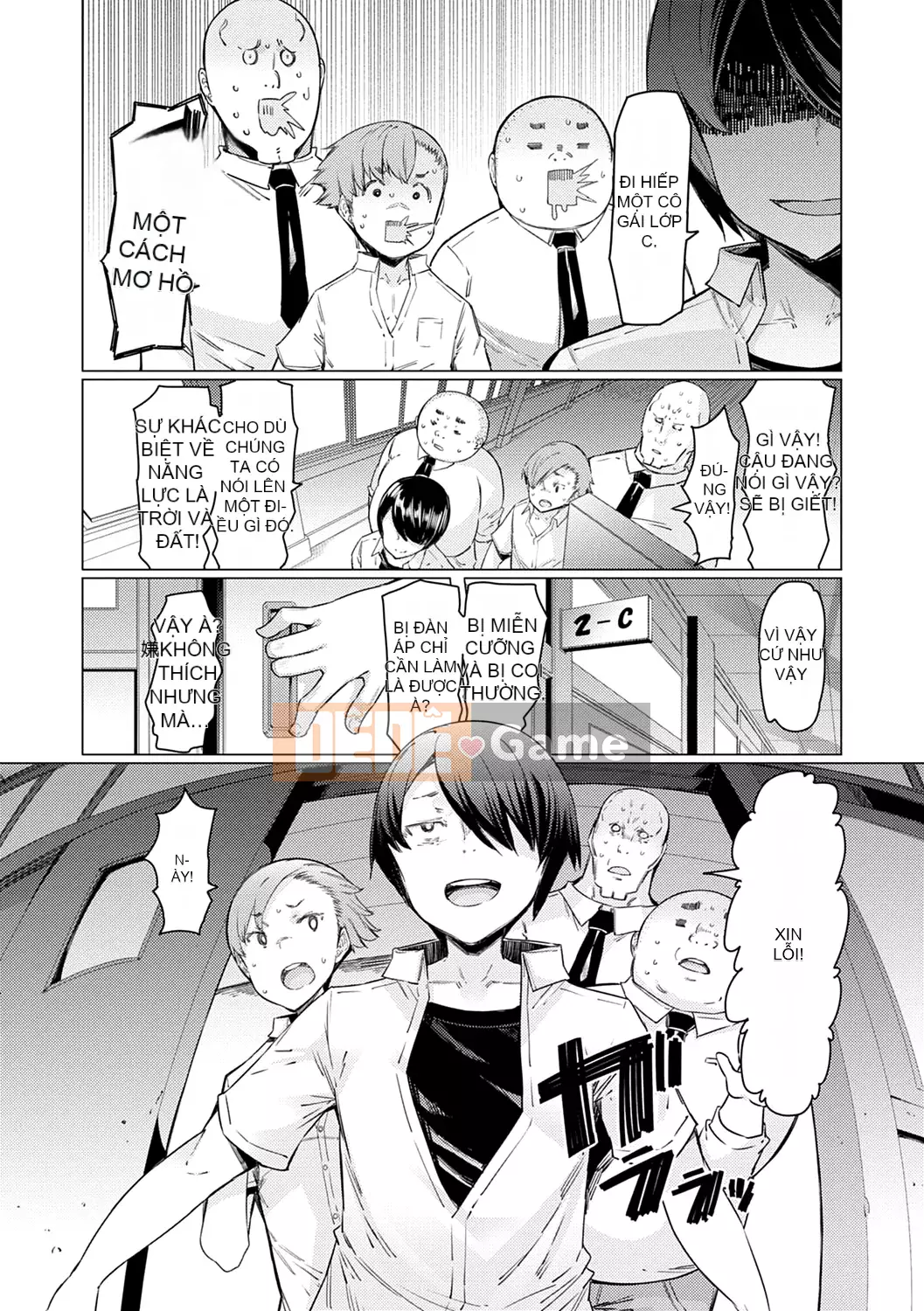 [EBA] Học viện năng lực Gekokujo ~Cho đến khi tôi kiểm soát Học viện~ [Không kiểm duyệt]