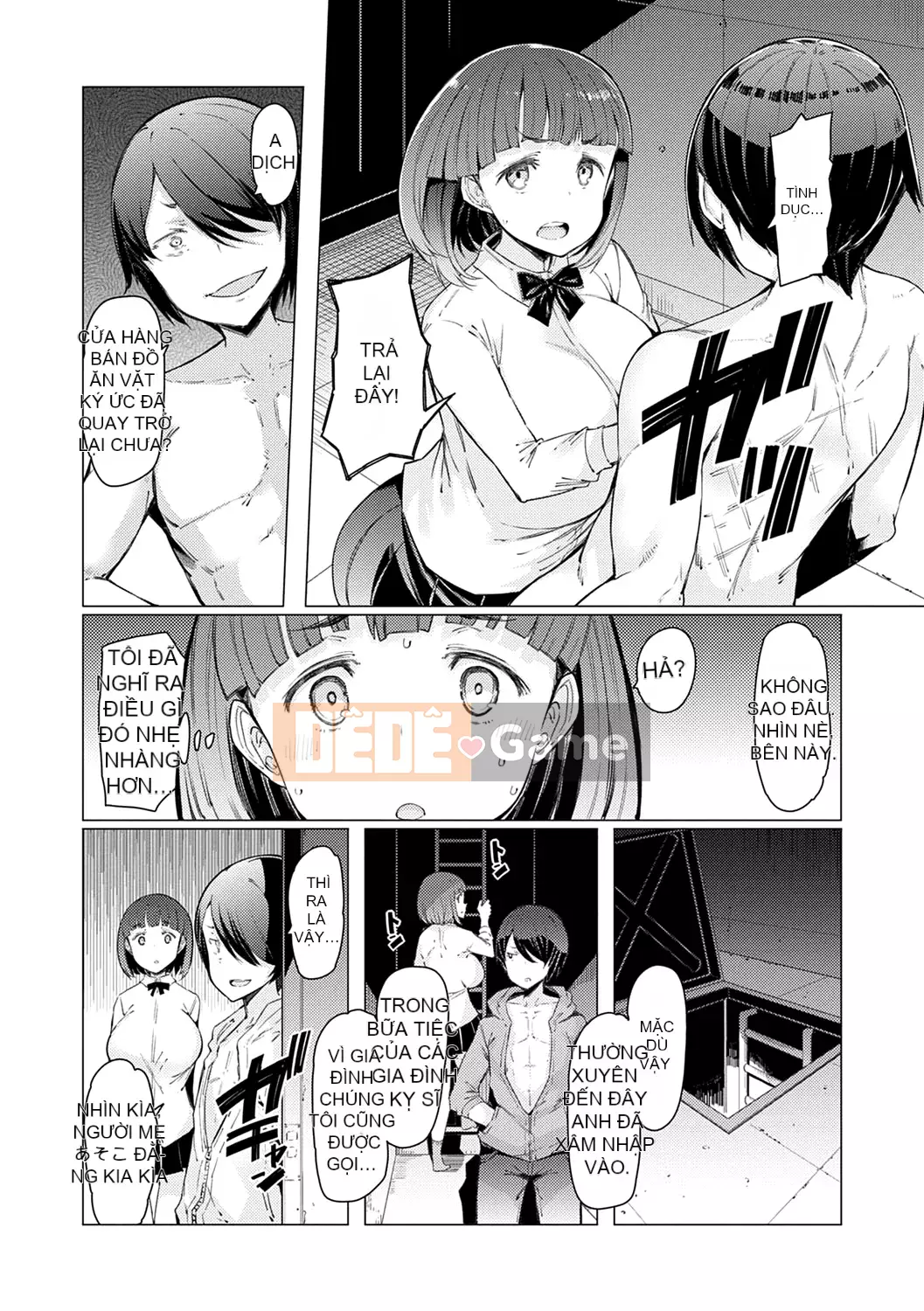 [EBA] Học viện năng lực Gekokujo ~Cho đến khi tôi kiểm soát Học viện~ [Không kiểm duyệt]