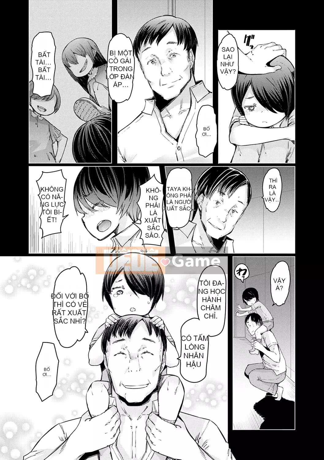 [EBA] Học viện năng lực Gekokujo ~Cho đến khi tôi kiểm soát Học viện~ [Không kiểm duyệt]