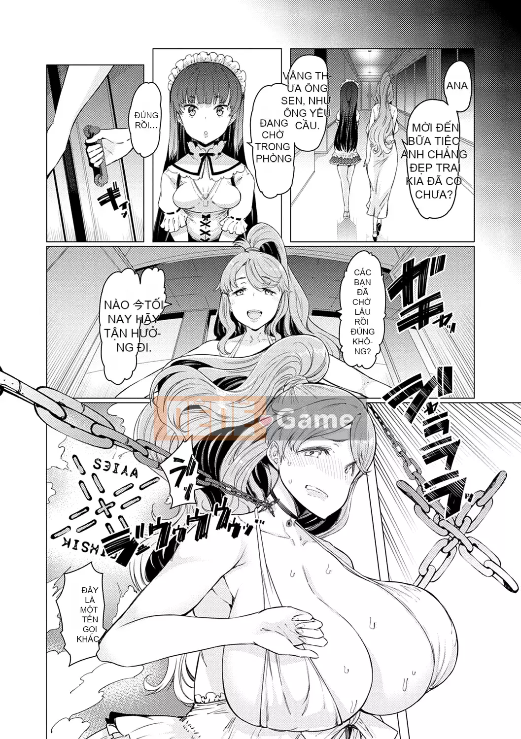 [EBA] Học viện năng lực Gekokujo ~Cho đến khi tôi kiểm soát Học viện~ [Không kiểm duyệt]