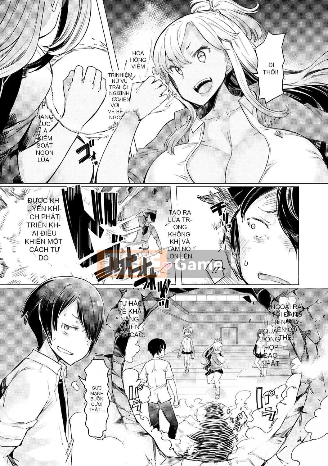 [EBA] Học viện năng lực Gekokujo ~Cho đến khi tôi kiểm soát Học viện~ [Không kiểm duyệt]