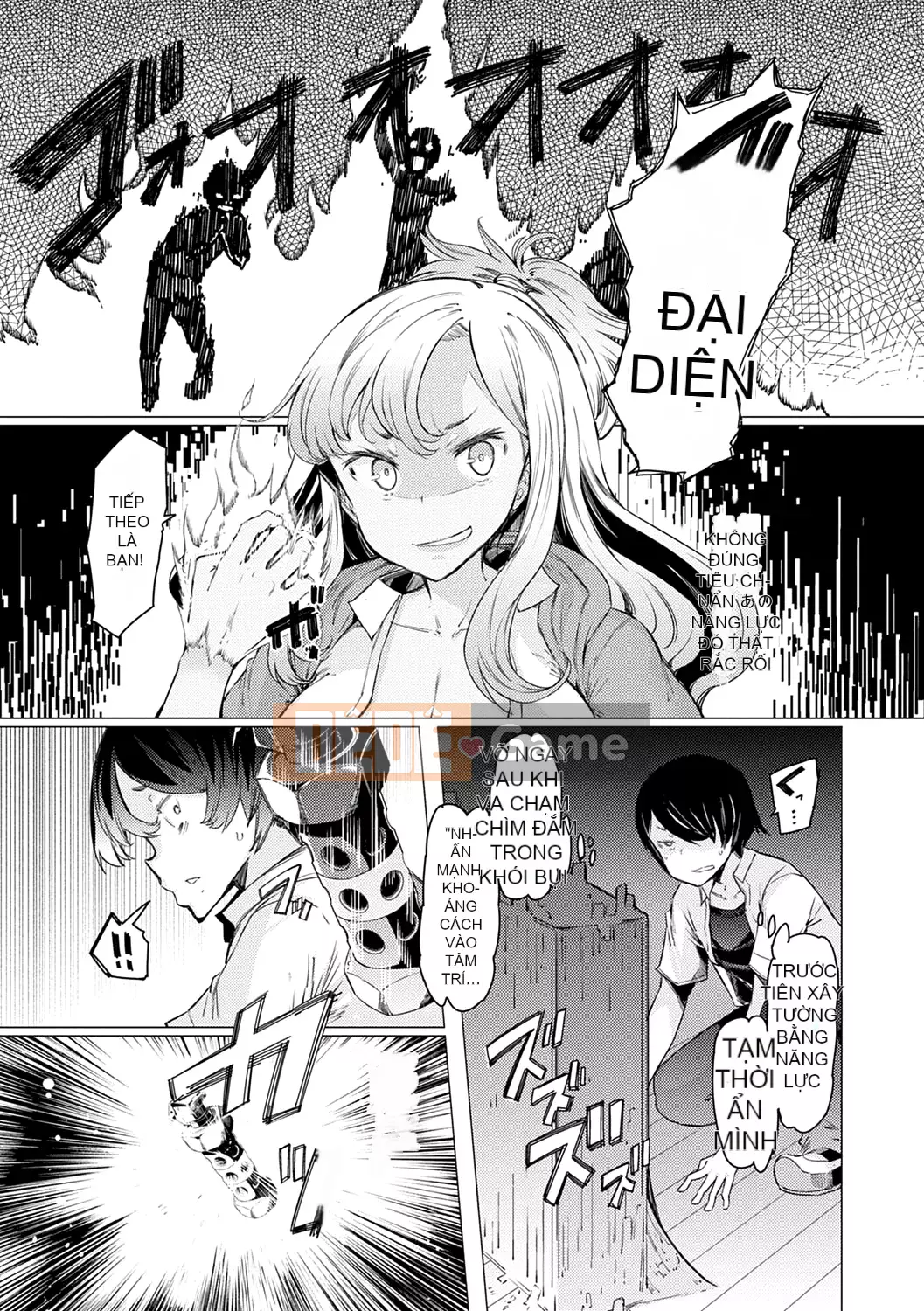 [EBA] Học viện năng lực Gekokujo ~Cho đến khi tôi kiểm soát Học viện~ [Không kiểm duyệt]