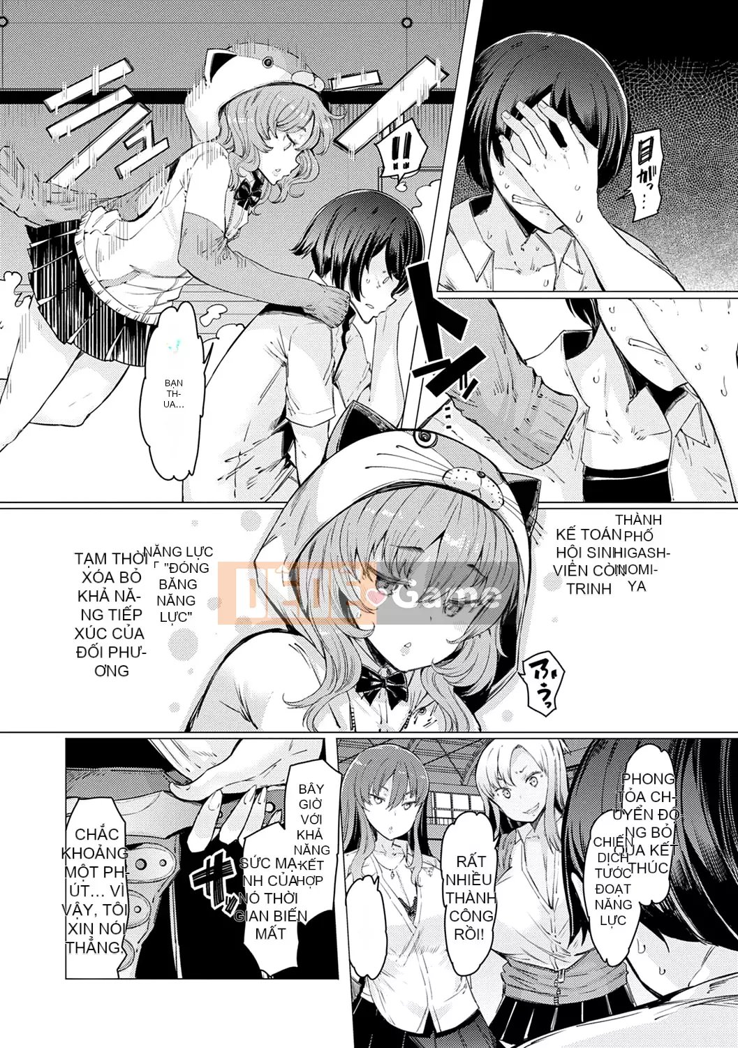 [EBA] Học viện năng lực Gekokujo ~Cho đến khi tôi kiểm soát Học viện~ [Không kiểm duyệt]