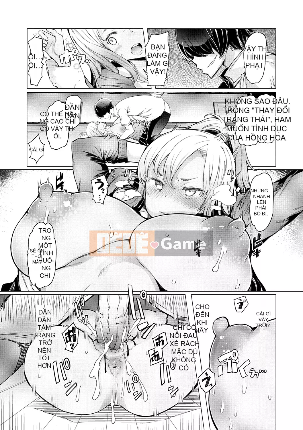 [EBA] Học viện năng lực Gekokujo ~Cho đến khi tôi kiểm soát Học viện~ [Không kiểm duyệt]