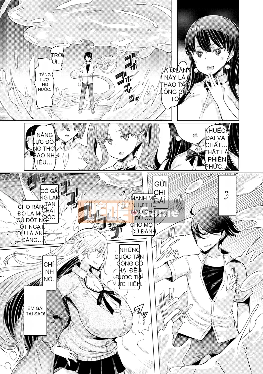 [EBA] Học viện năng lực Gekokujo ~Cho đến khi tôi kiểm soát Học viện~ [Không kiểm duyệt]