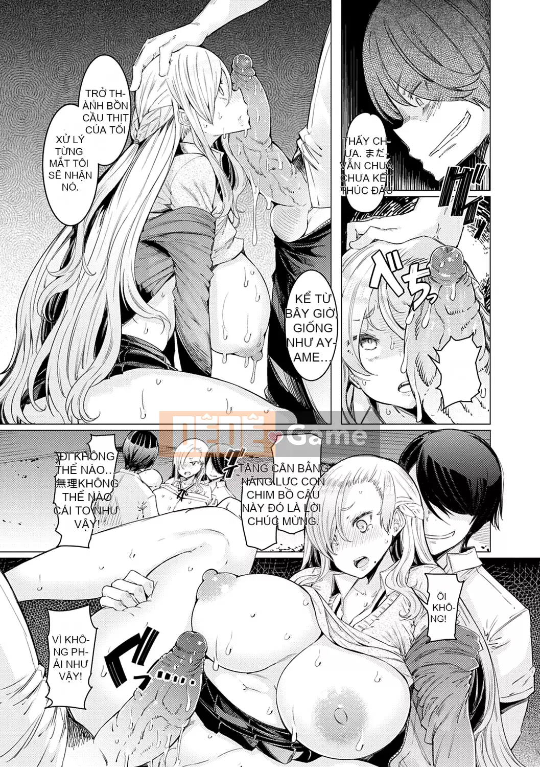 [EBA] Học viện năng lực Gekokujo ~Cho đến khi tôi kiểm soát Học viện~ [Không kiểm duyệt]