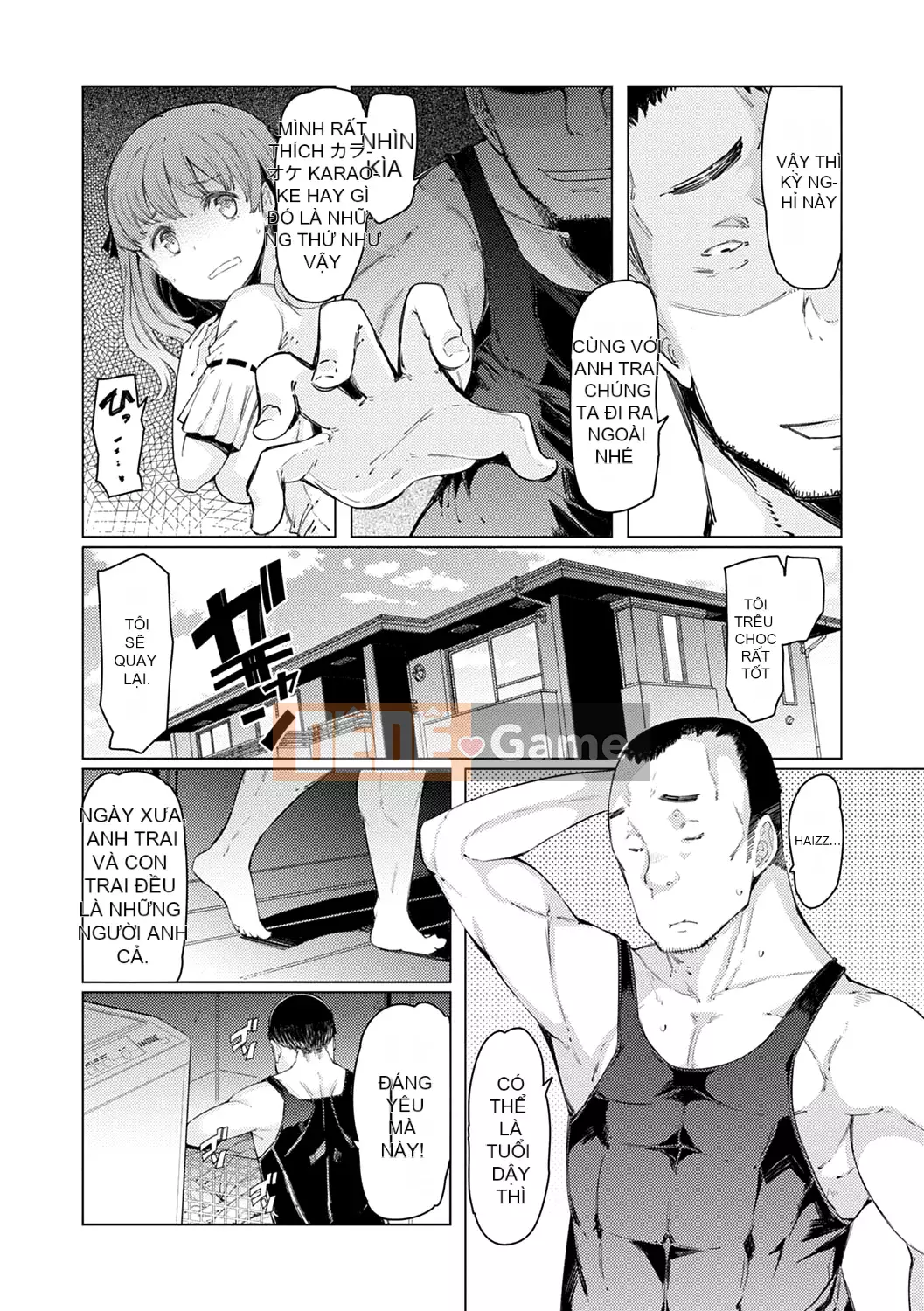 [EBA] Học viện năng lực Gekokujo ~Cho đến khi tôi kiểm soát Học viện~ [Không kiểm duyệt]