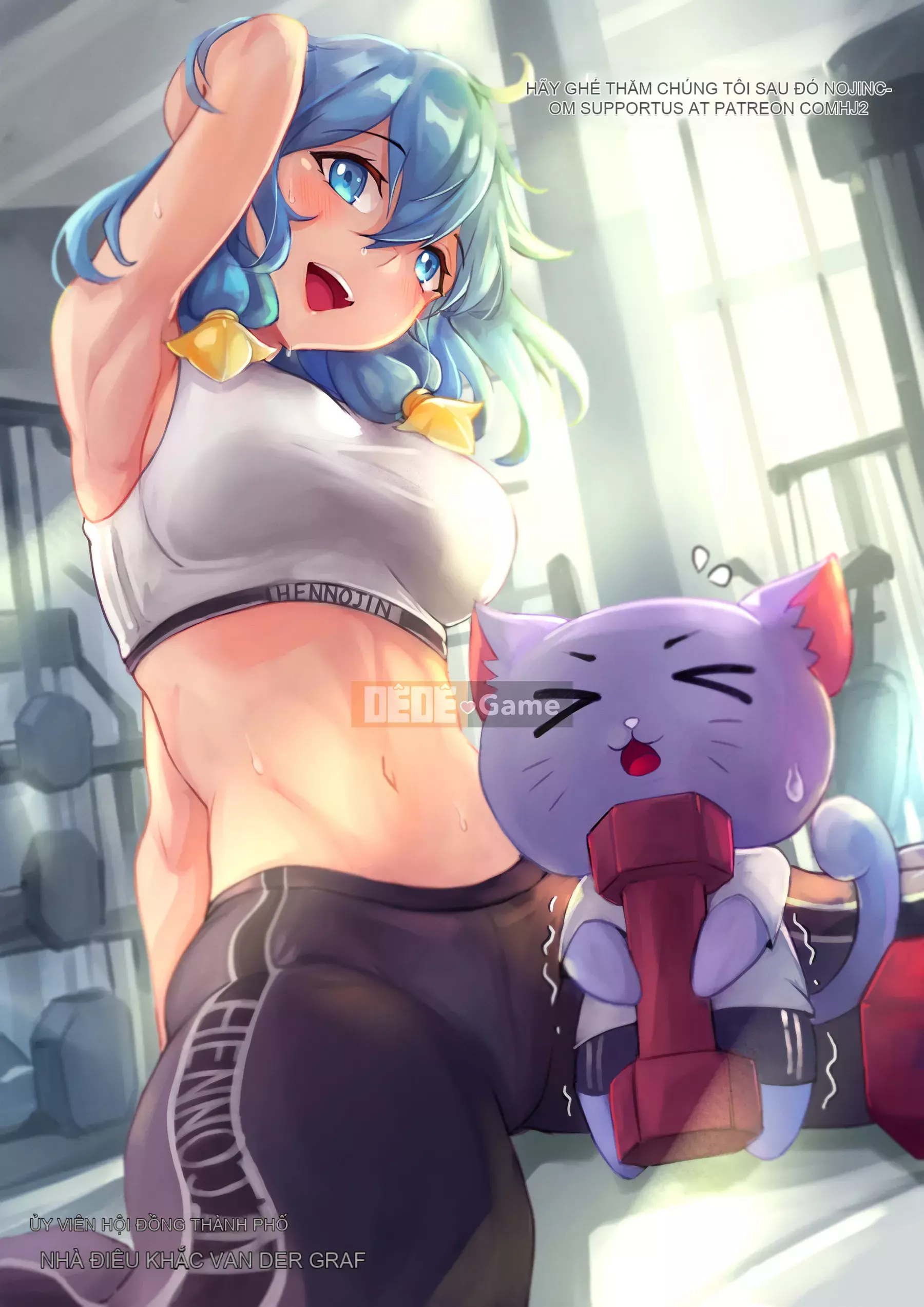 [EBA] Học viện năng lực Gekokujo ~Cho đến khi tôi kiểm soát Học viện~ [Không kiểm duyệt]