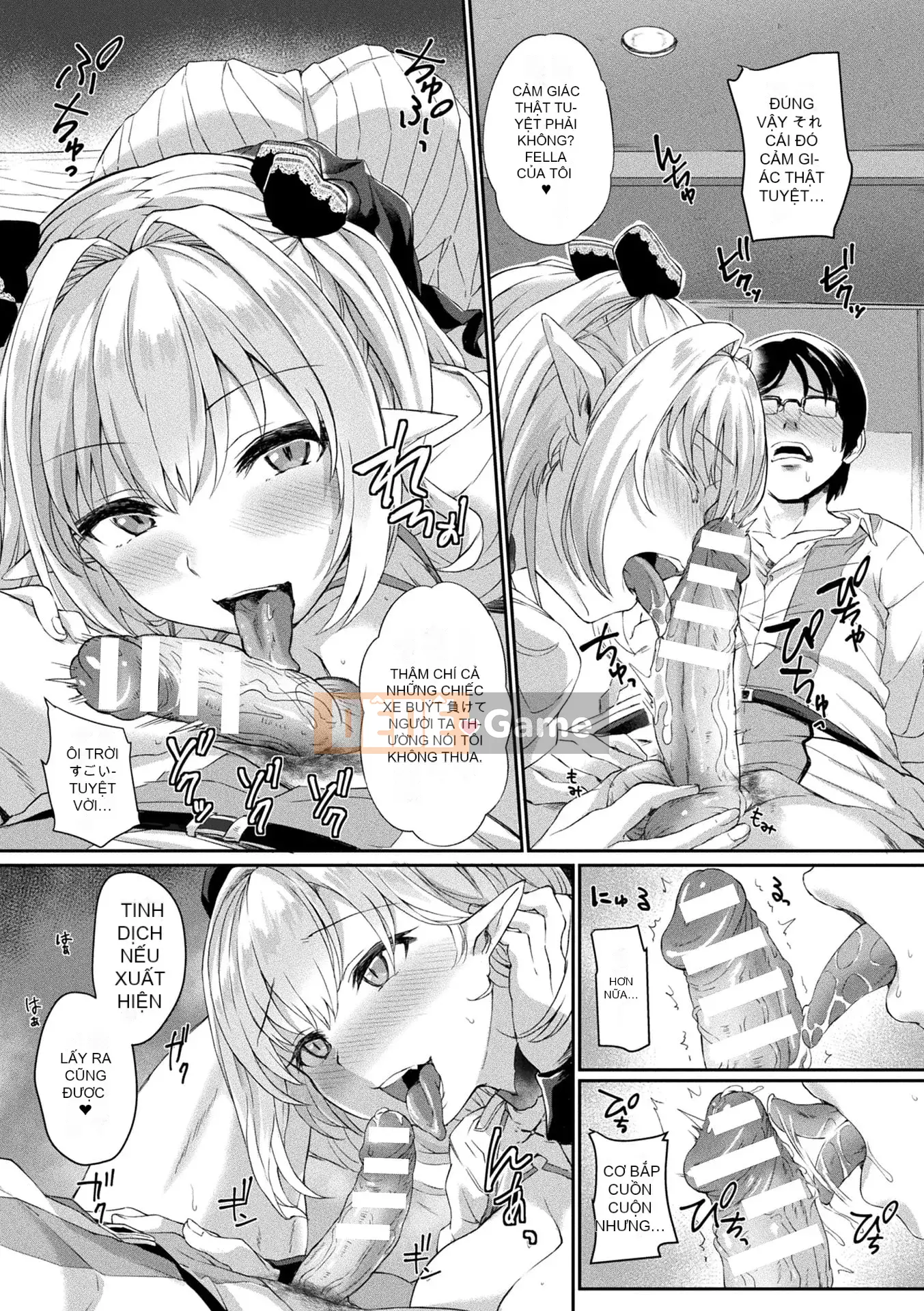 [Amamiya Mamiru] Chế độ Inwaku A La [Kỹ thuật số]