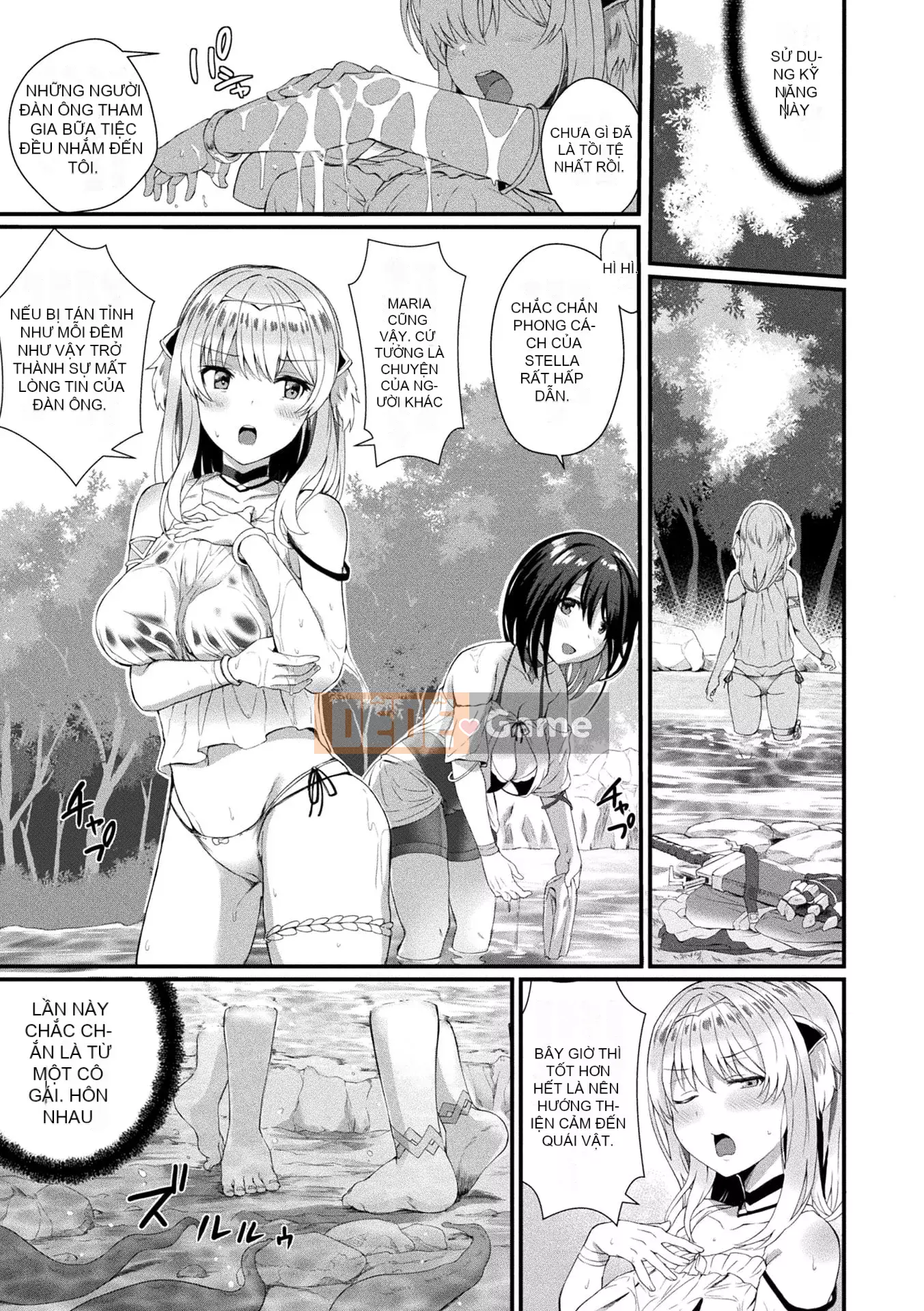 [Amamiya Mamiru] Chế độ Inwaku A La [Kỹ thuật số]